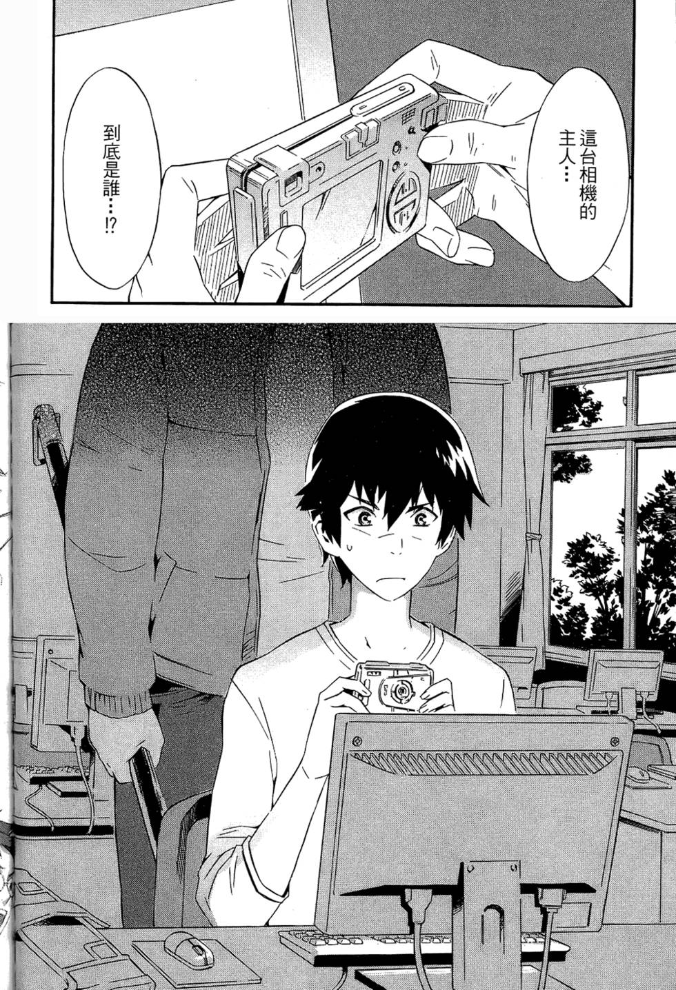 第122页