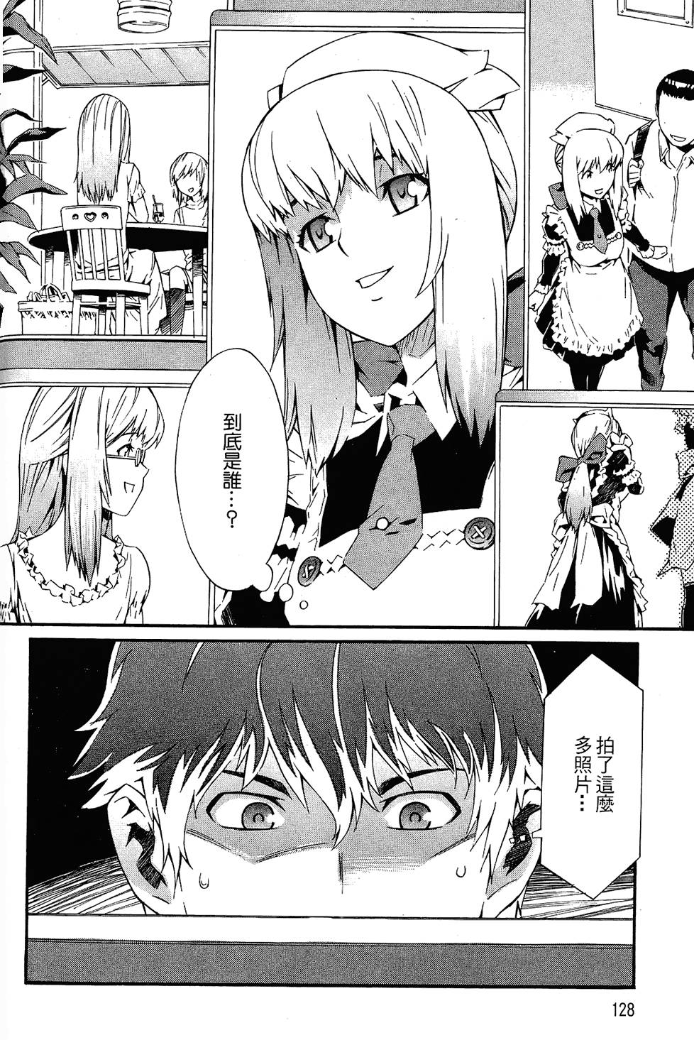 第126页