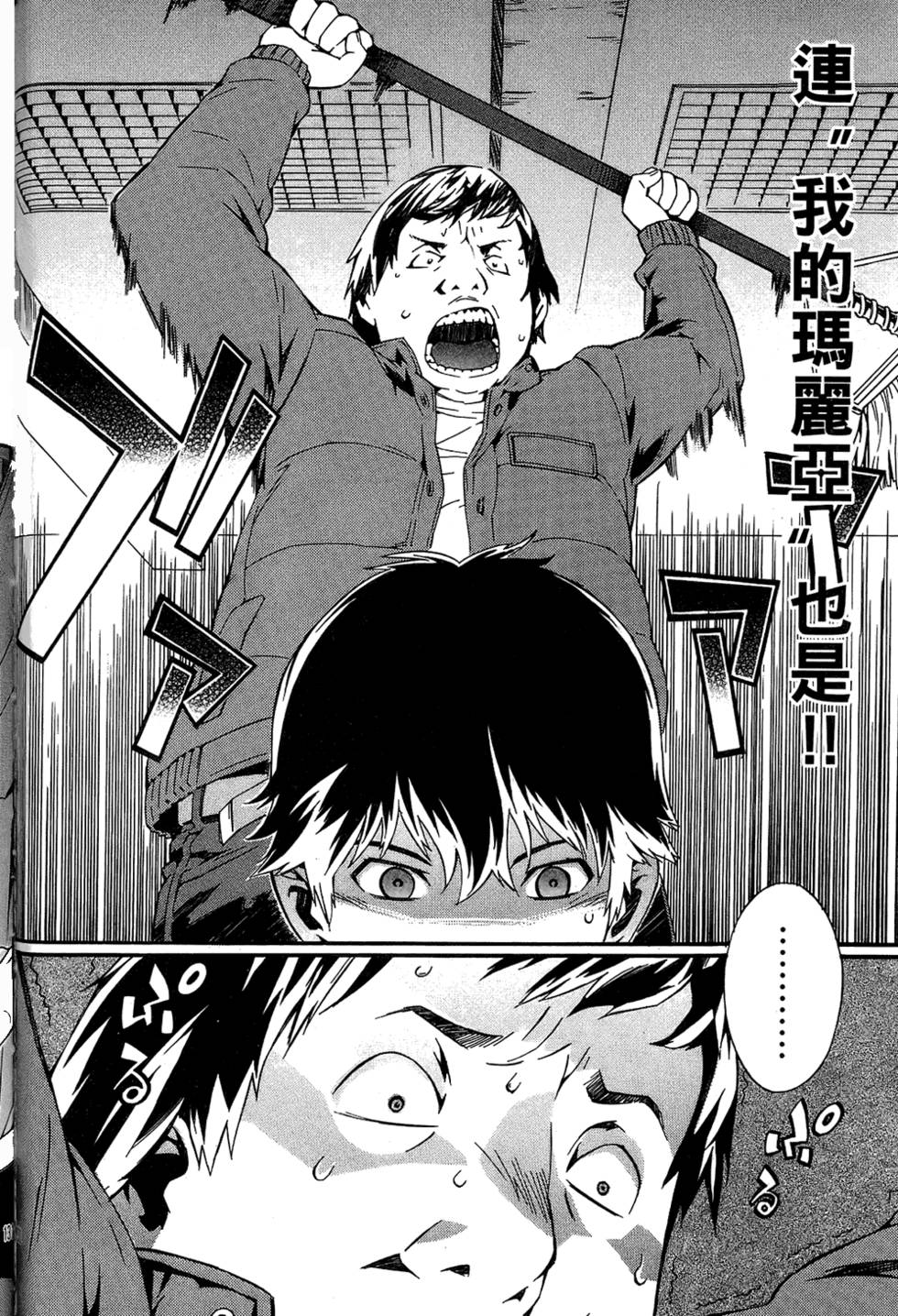 第128页