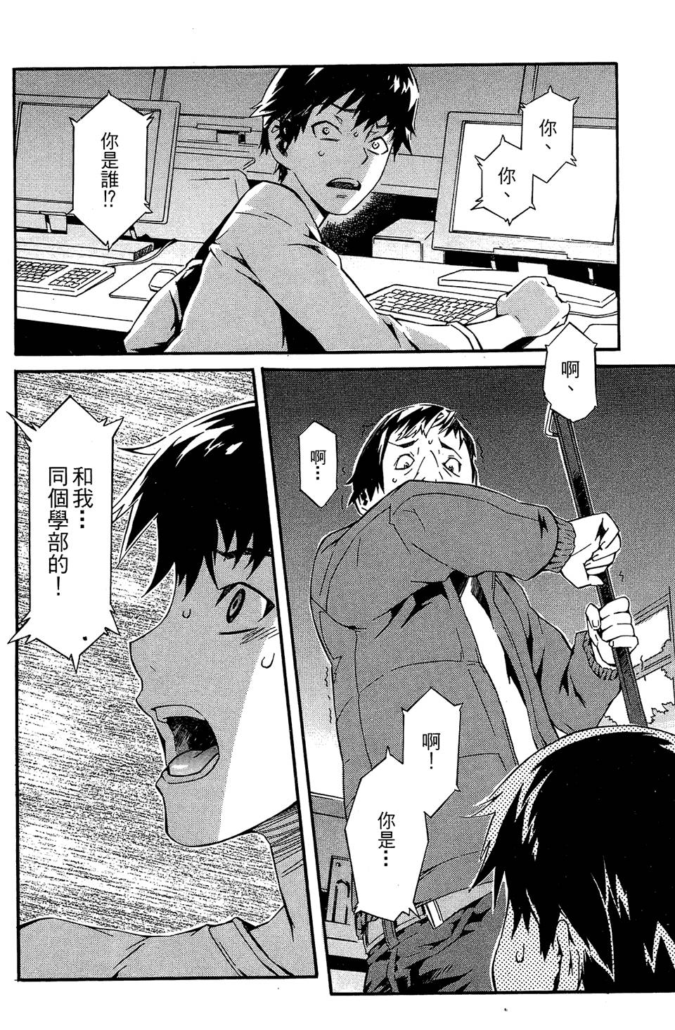 第130页
