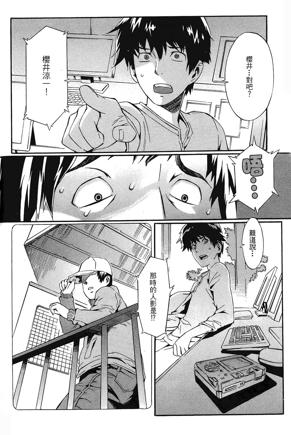 第132页