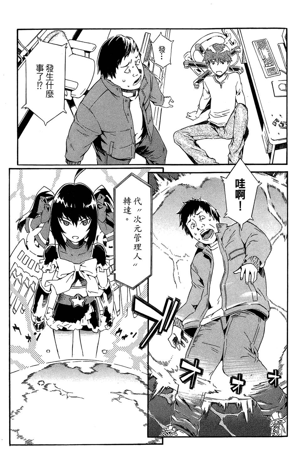 第145页