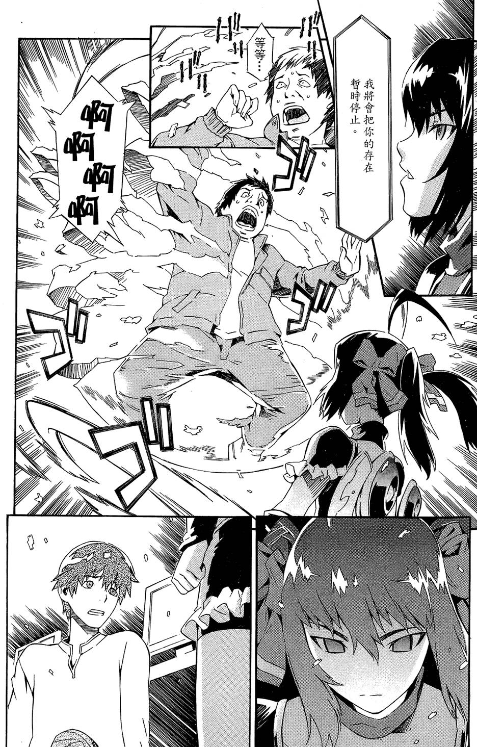 第147页
