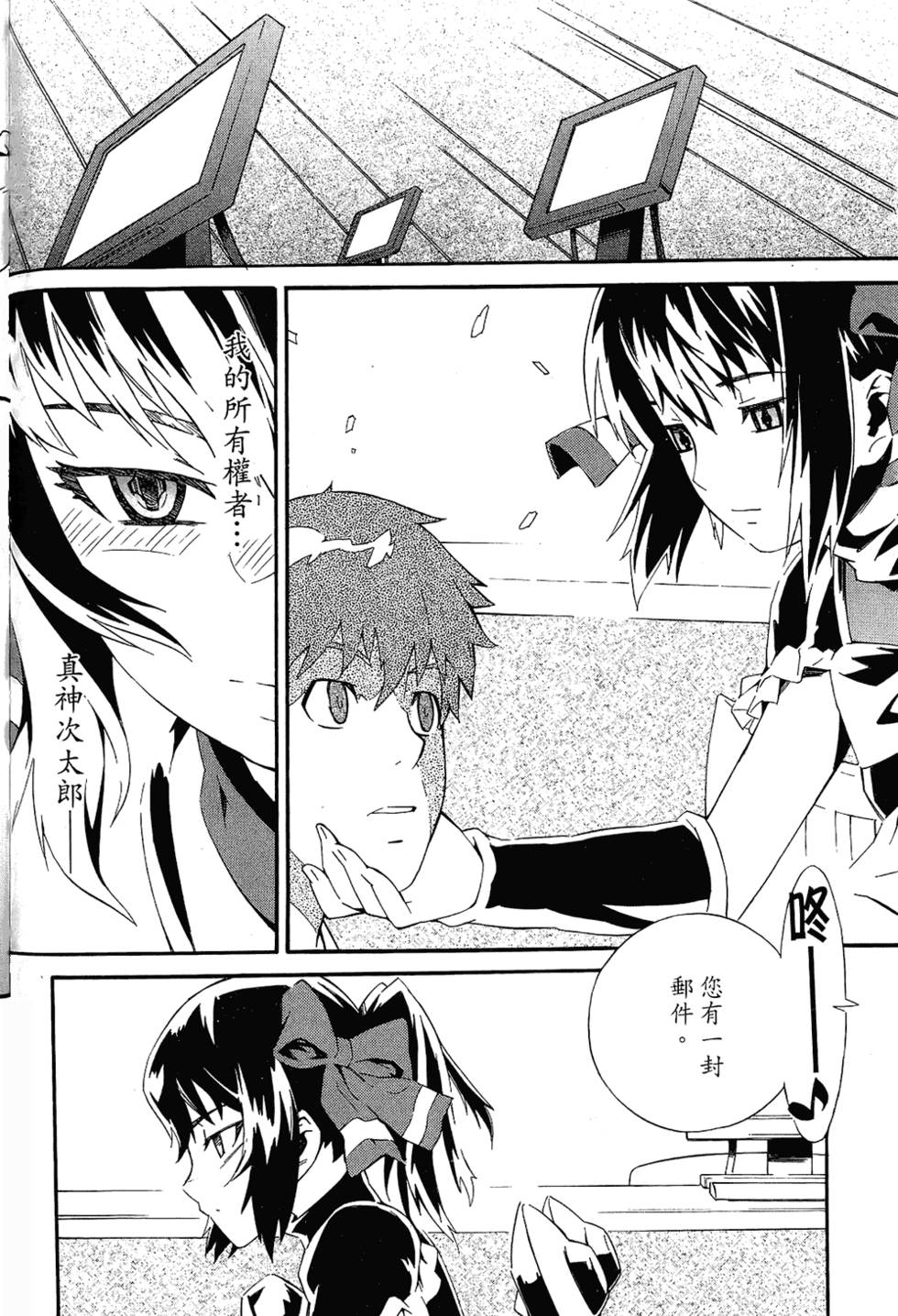 第150页