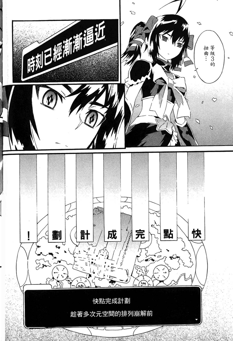 第152页