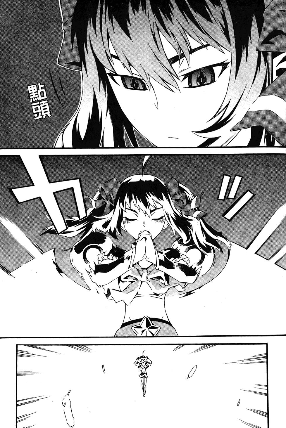 第153页