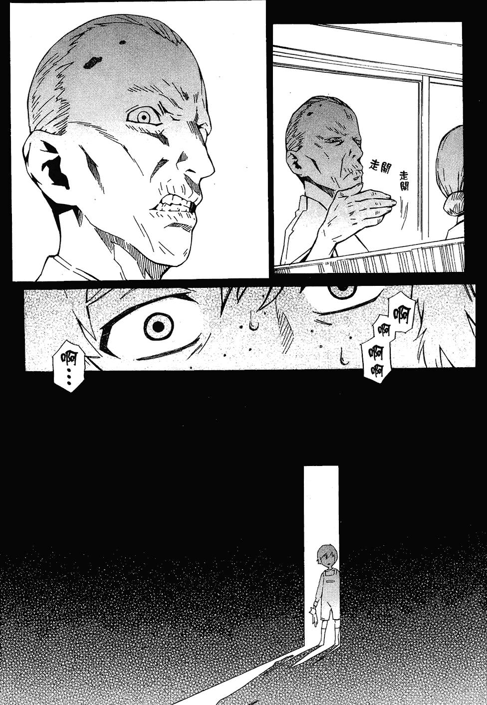 第157页