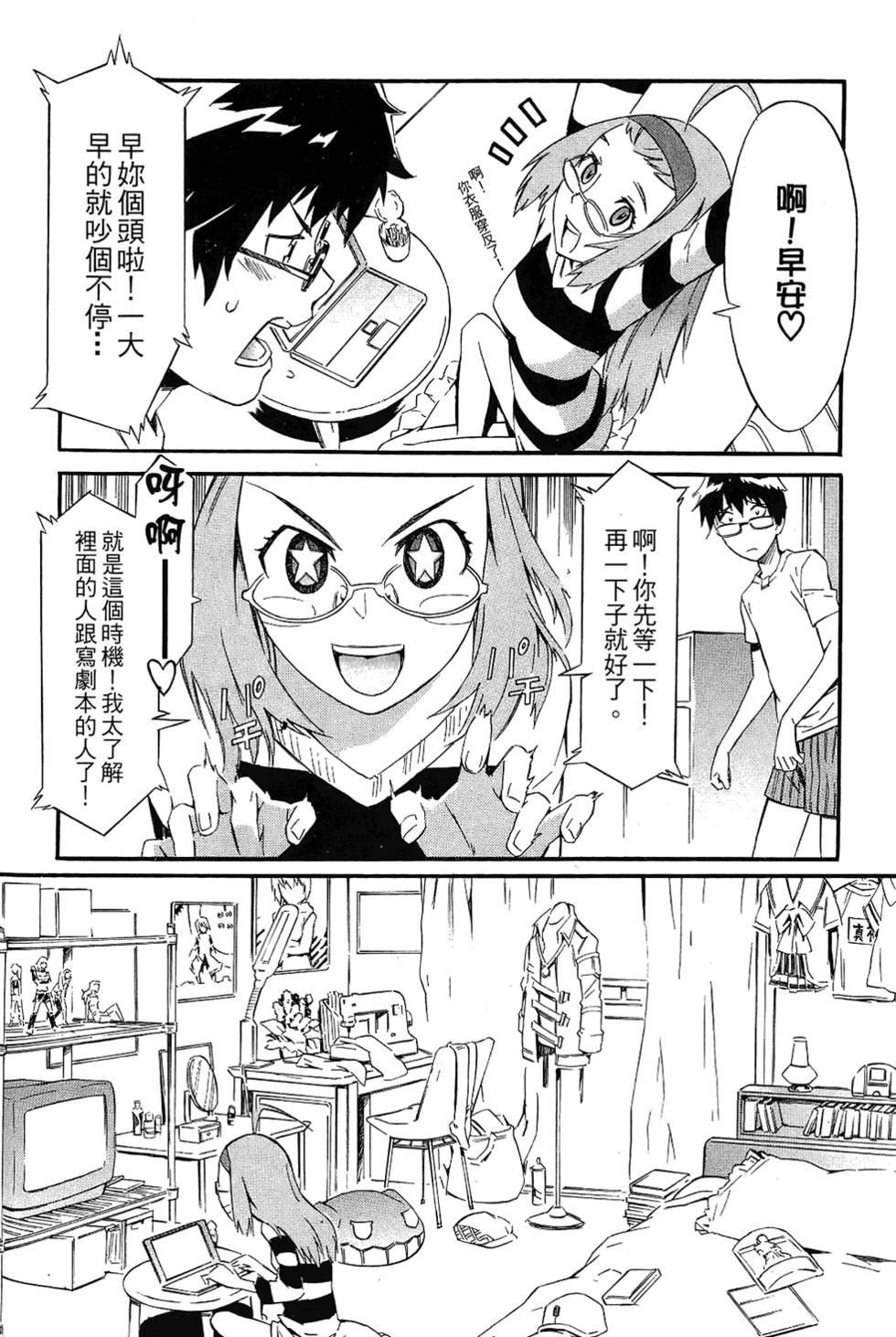 第162页