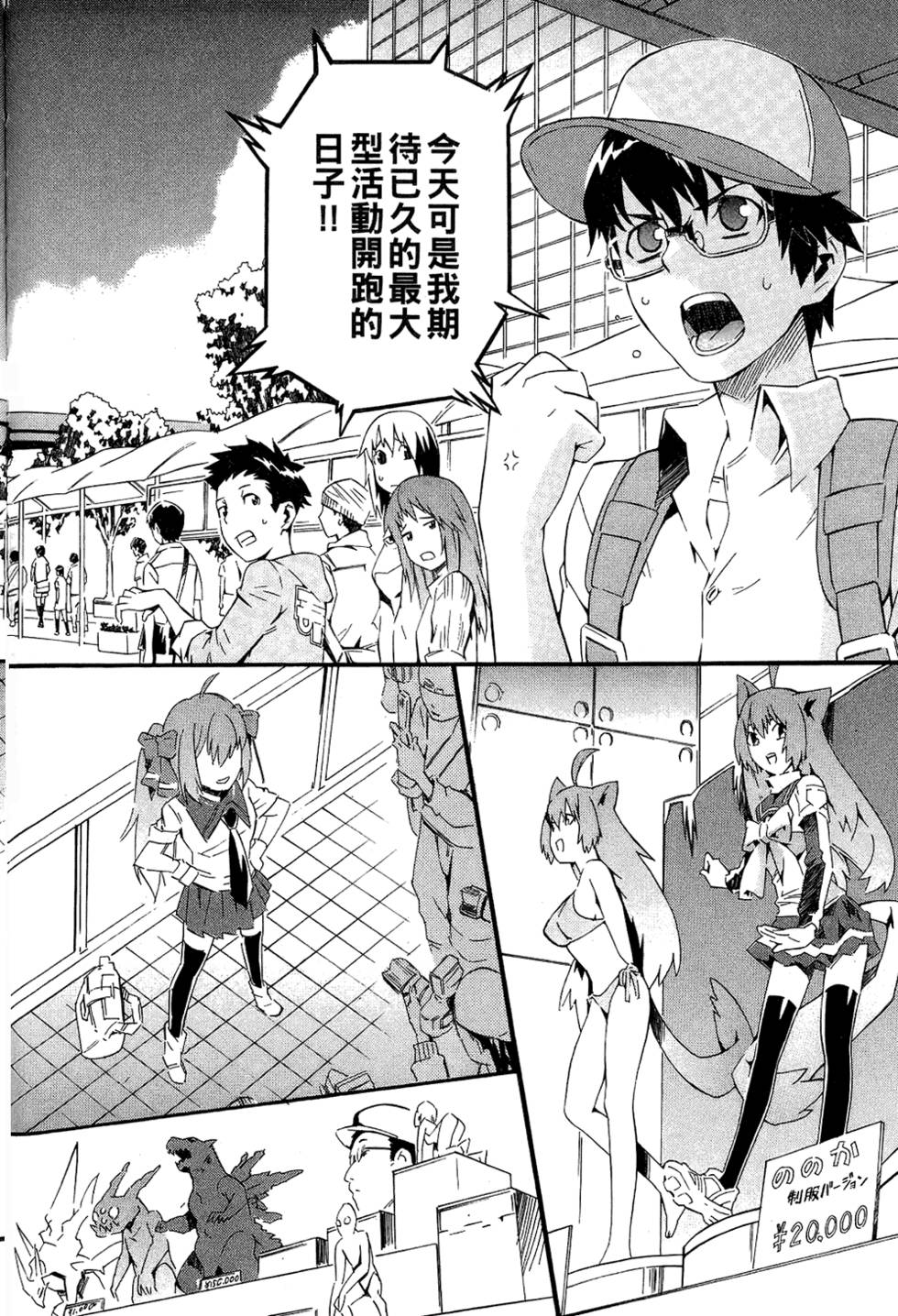 第168页