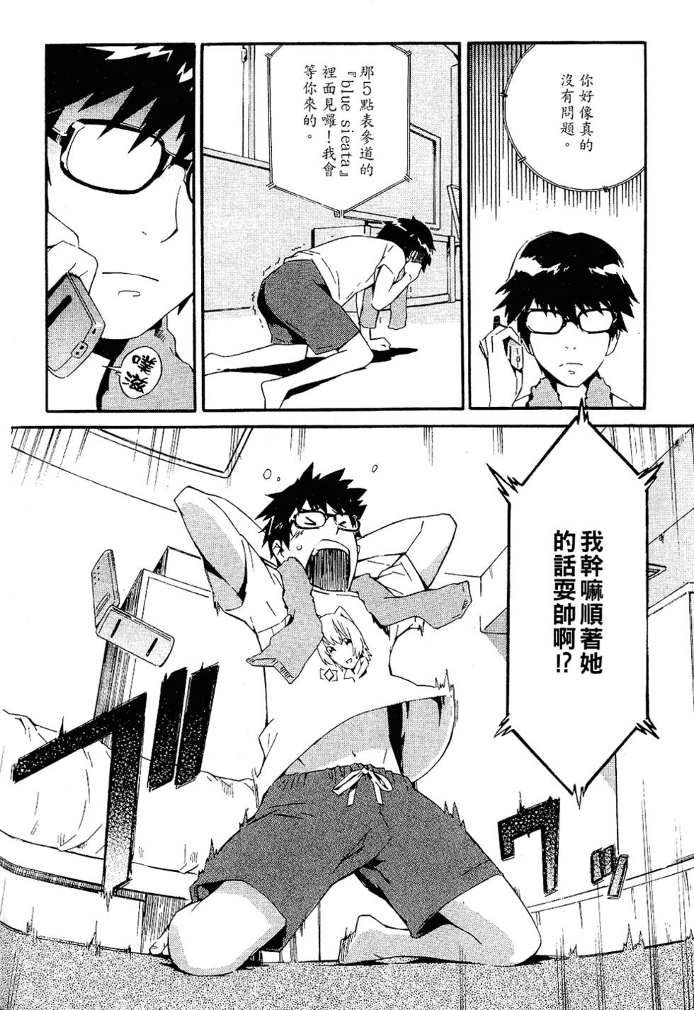 第90页