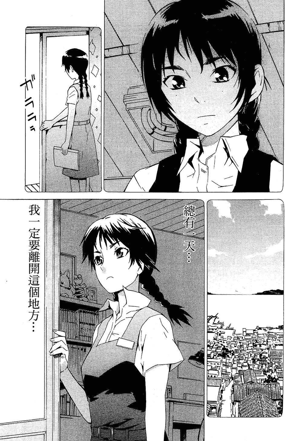 第107页