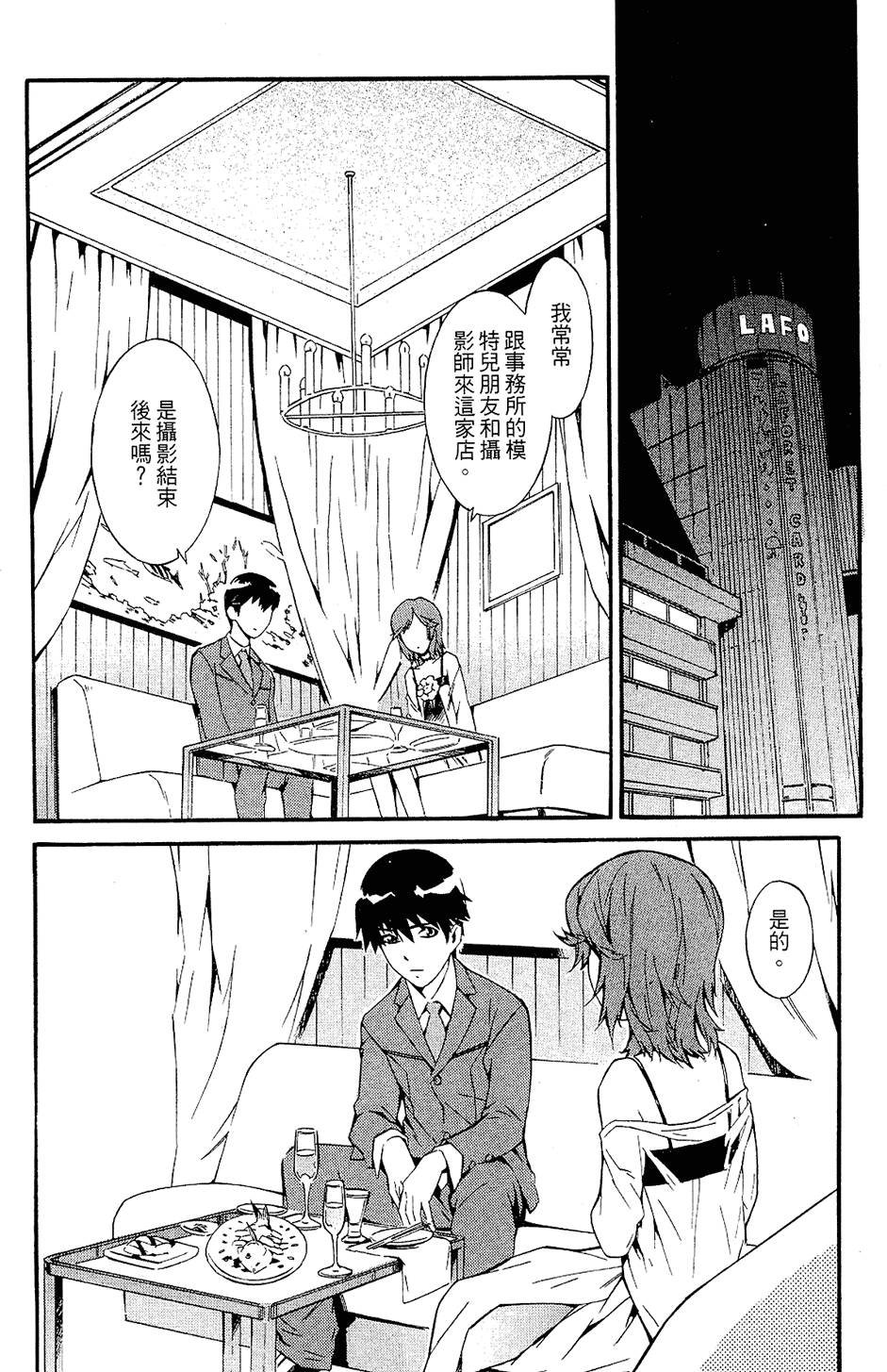 第108页