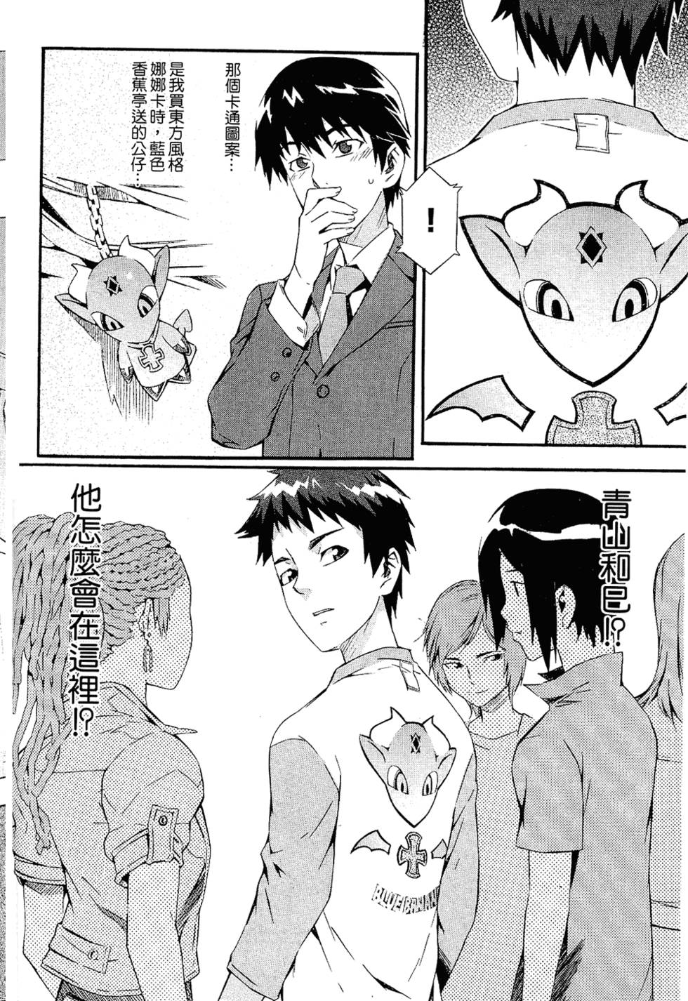 第124页