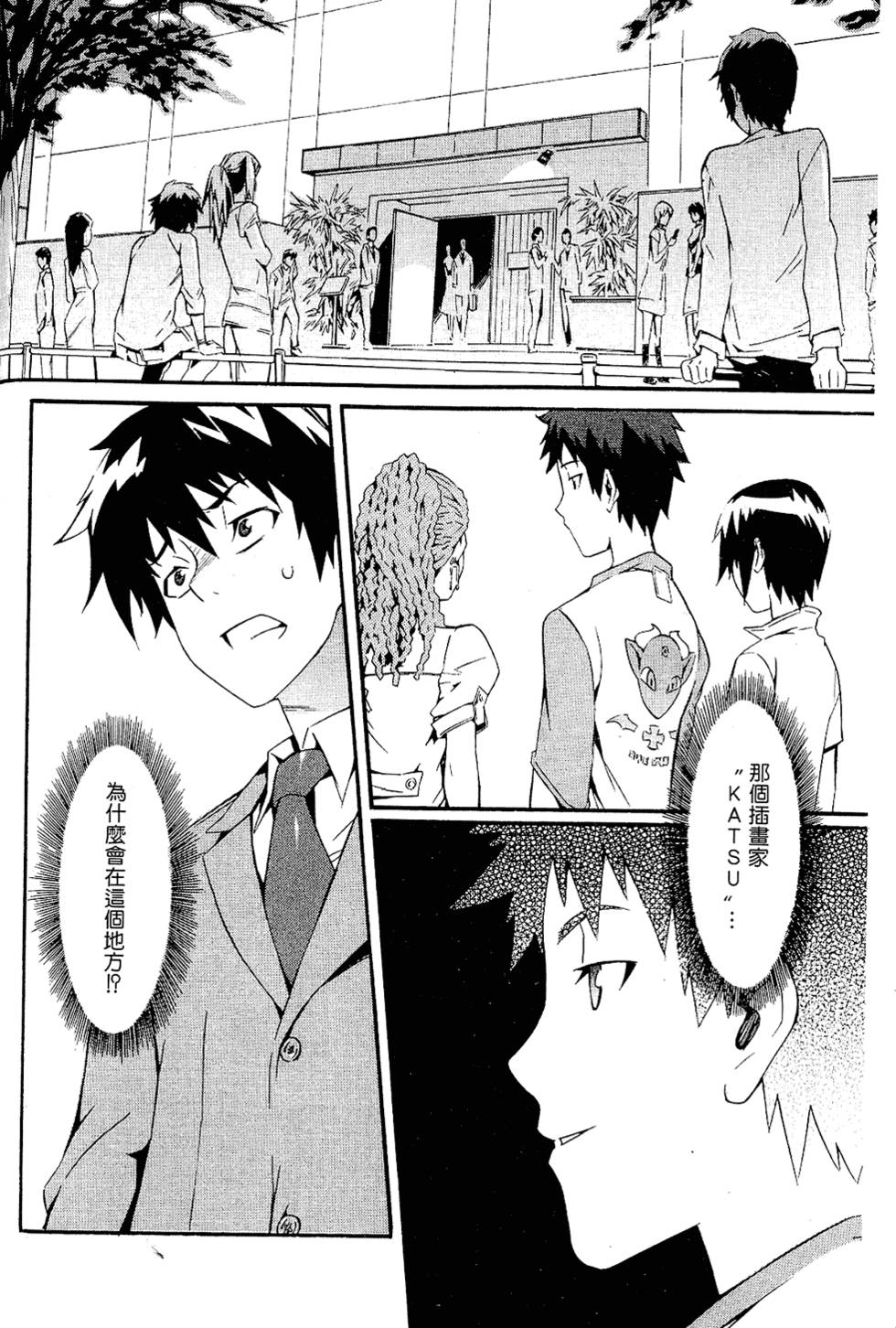 第126页