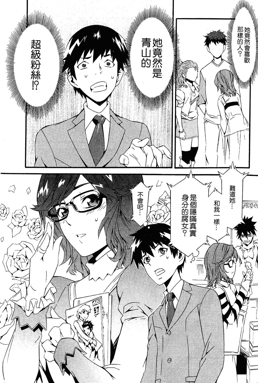 第129页
