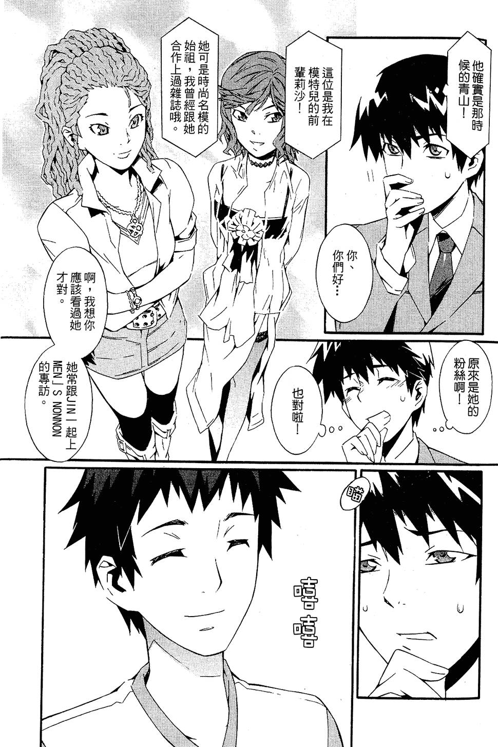 第131页