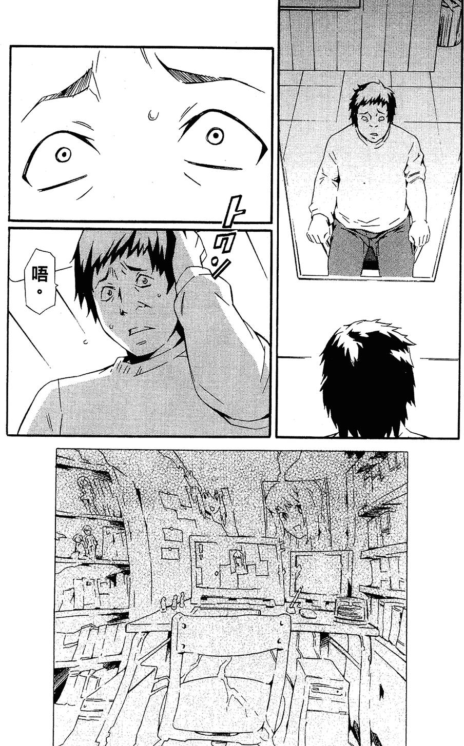 第140页