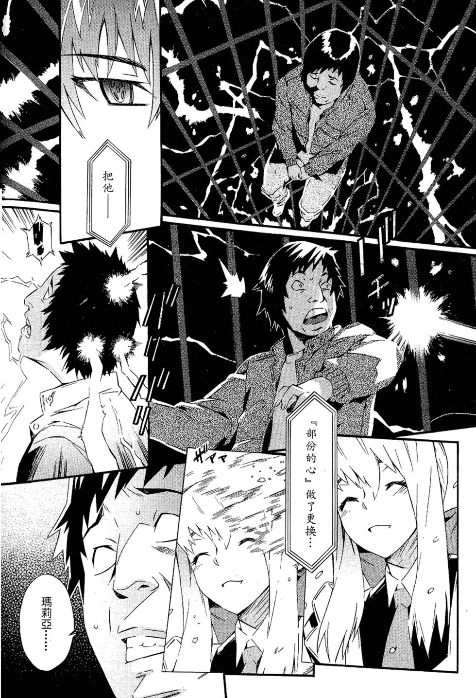 第150页