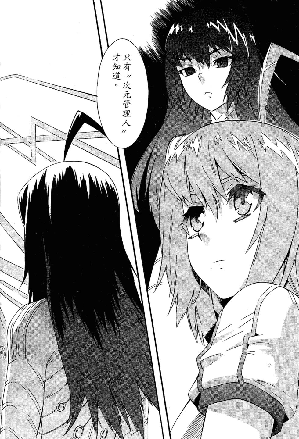 第152页