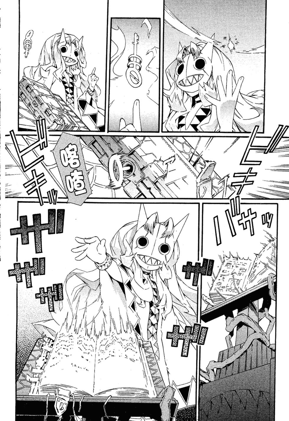 第158页