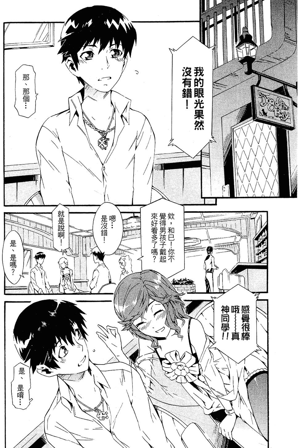 第162页