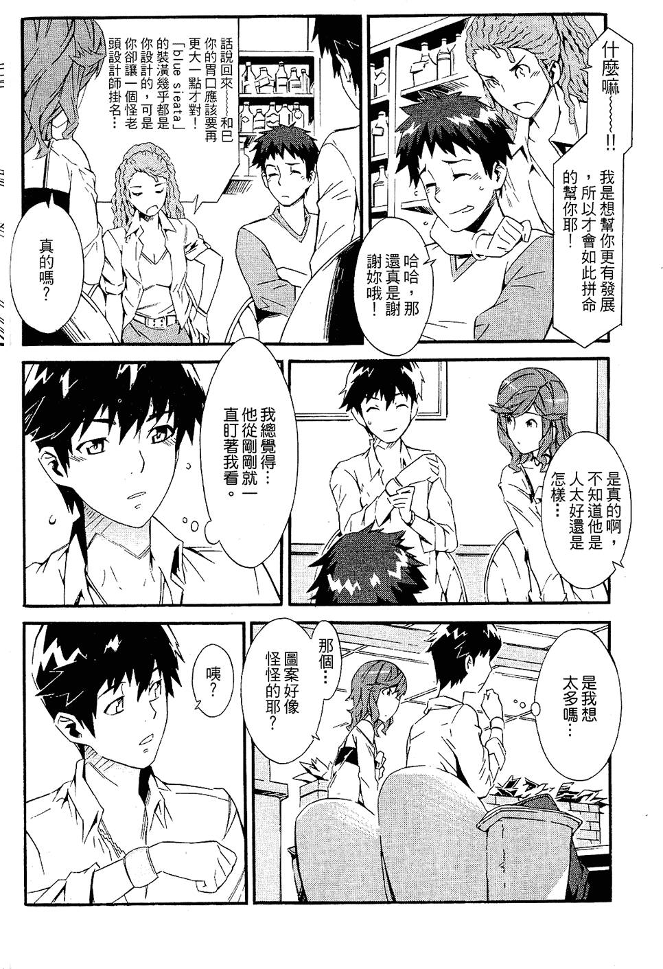 第166页