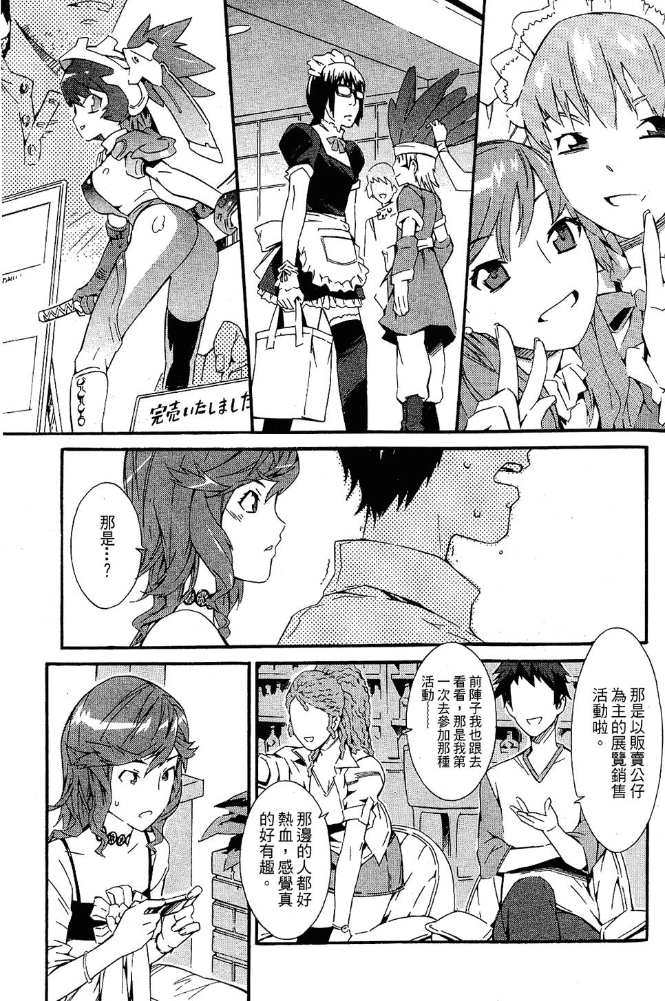第169页