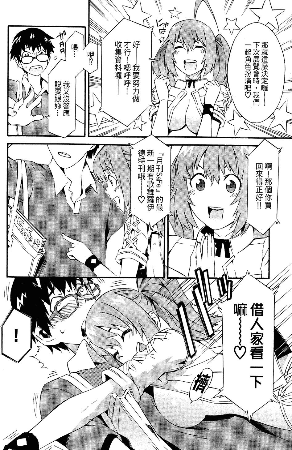 第184页