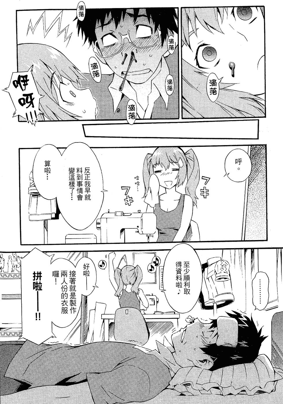 第187页