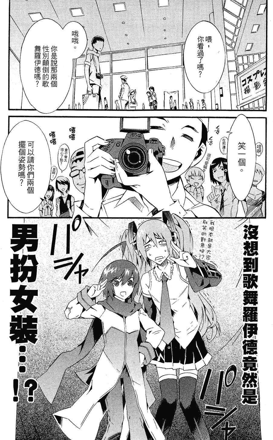 第188页