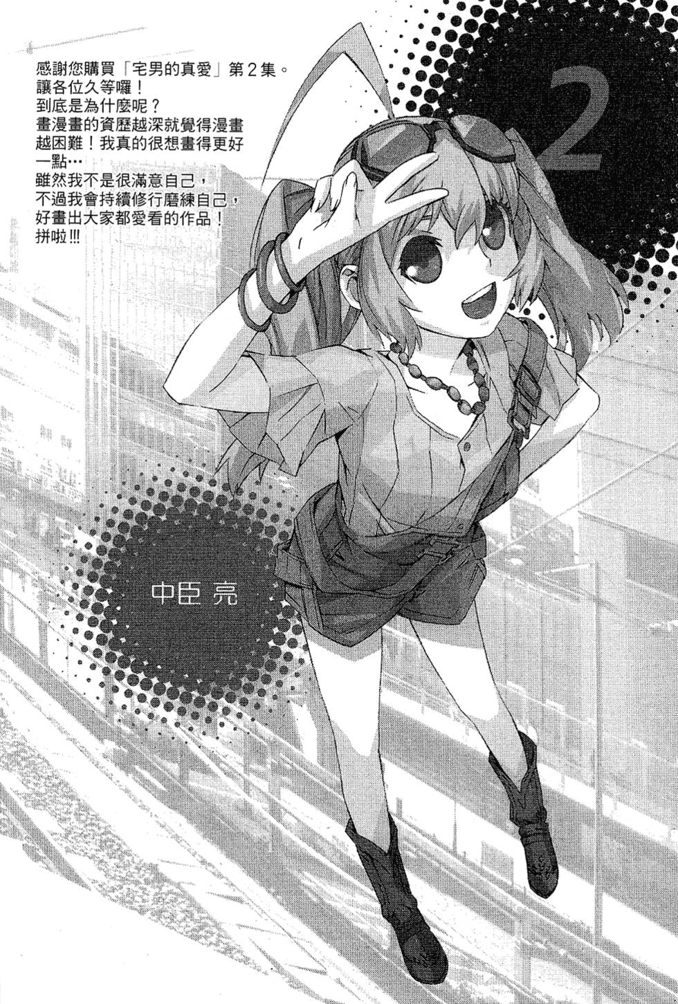 第190页