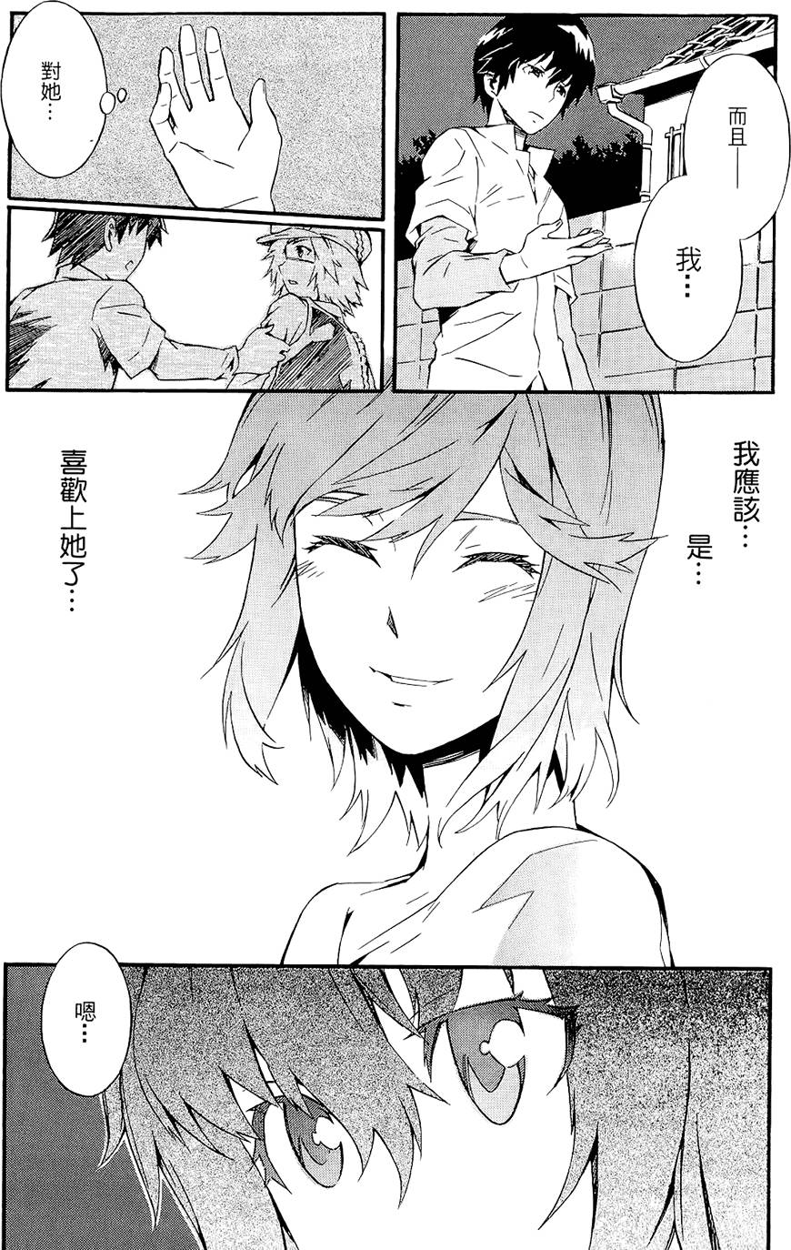 第121页