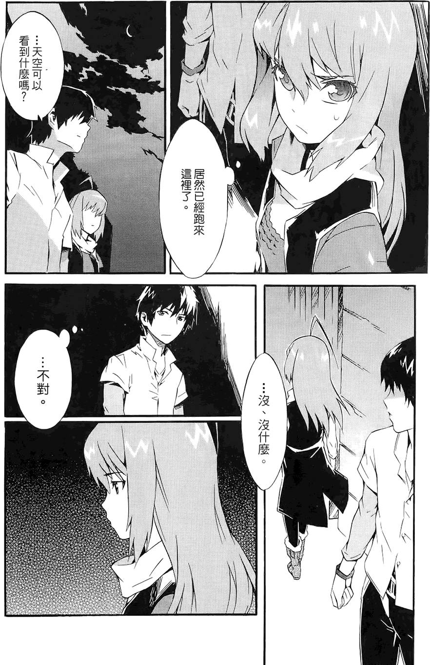 第127页