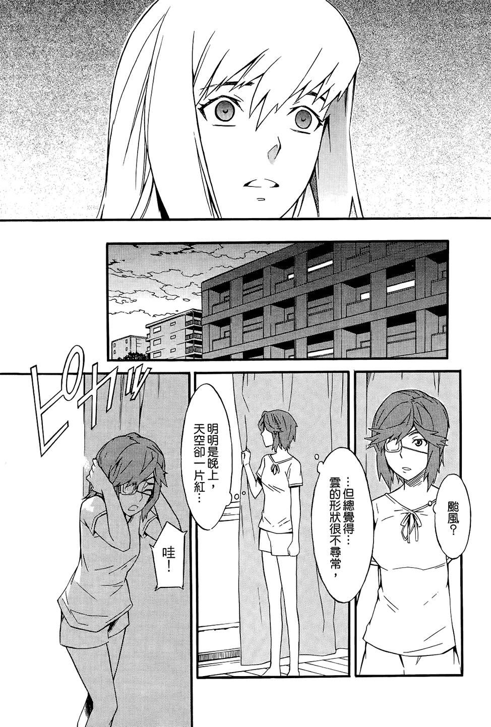 第136页