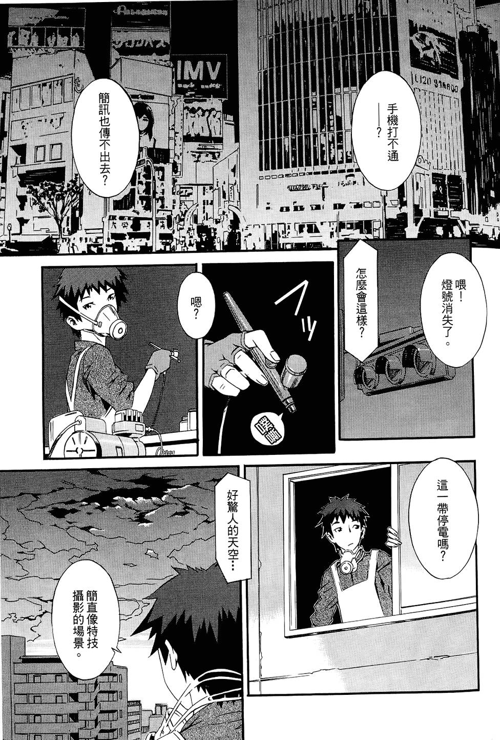 第138页