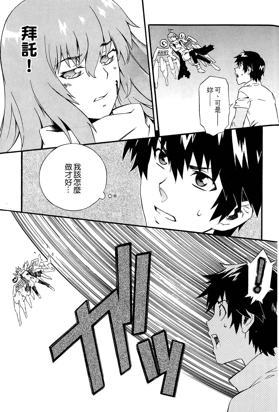 第148页