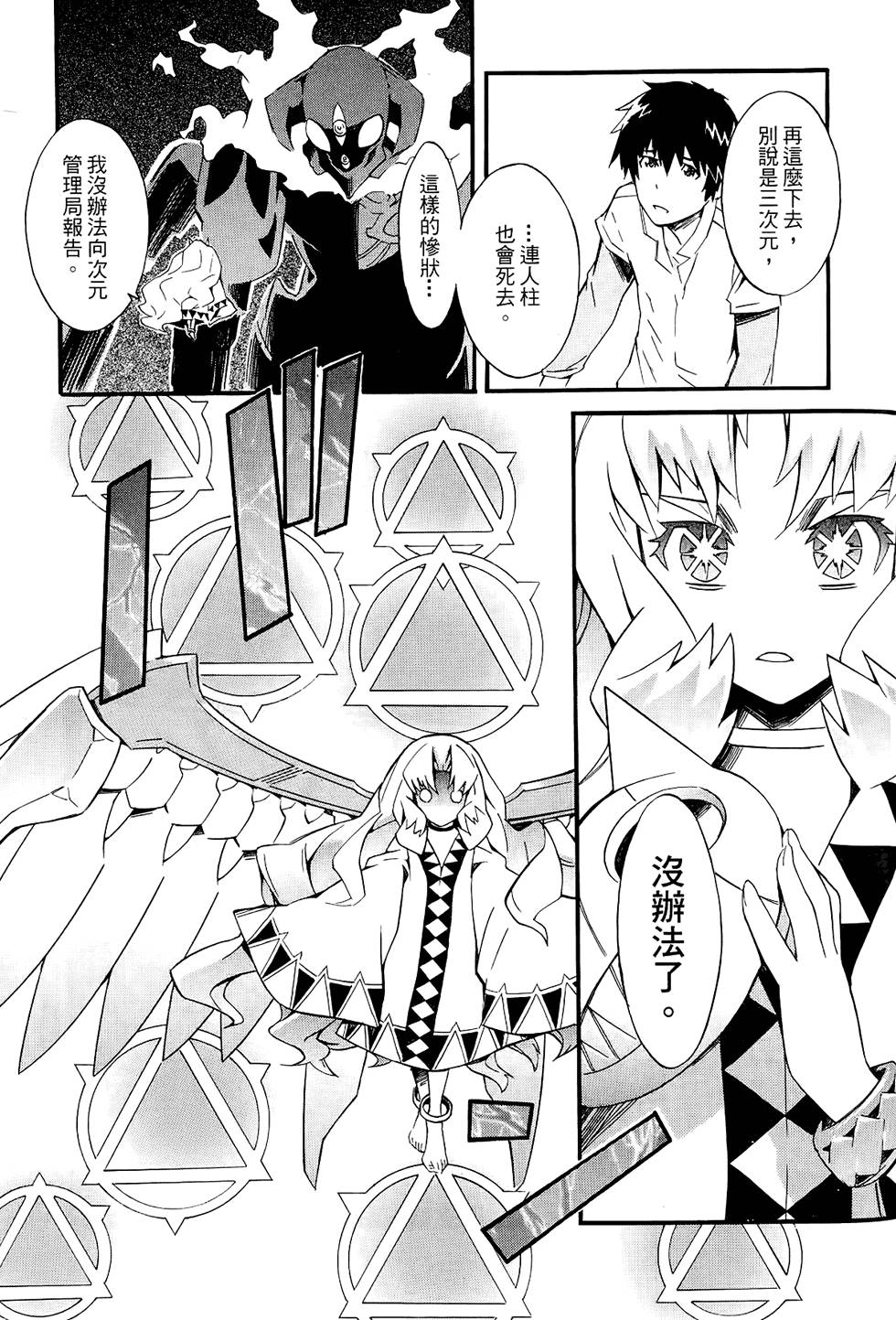 第152页
