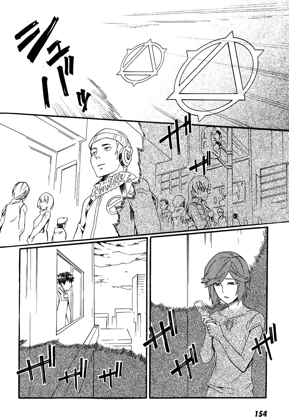 第153页