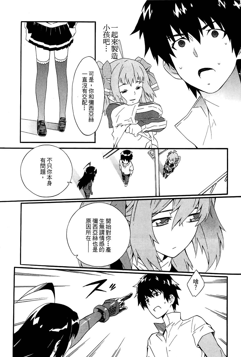 第178页