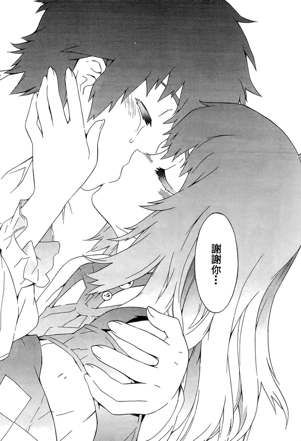 第216页