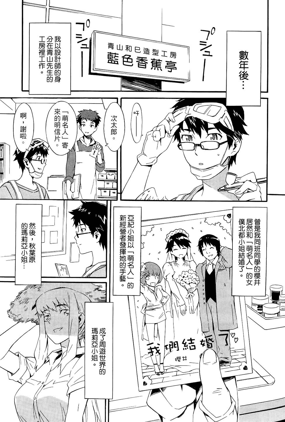 第218页