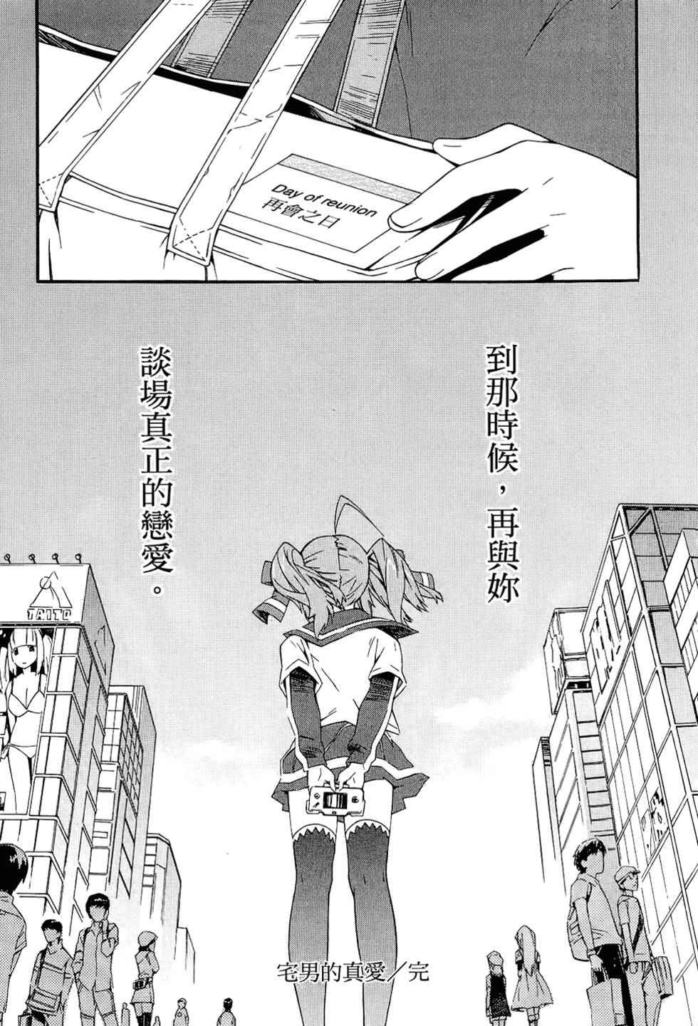 第222页