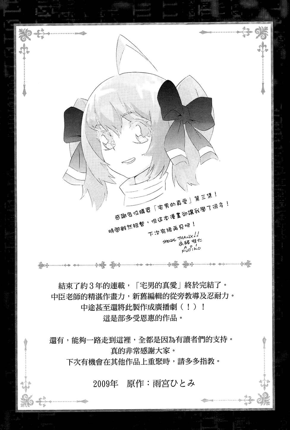 第224页