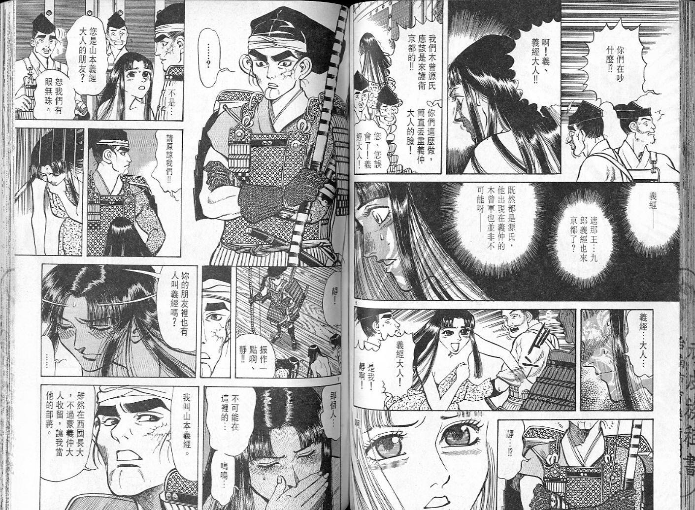 第62页