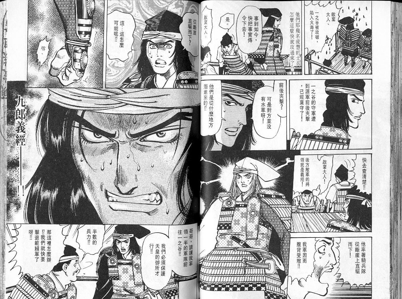 第45页