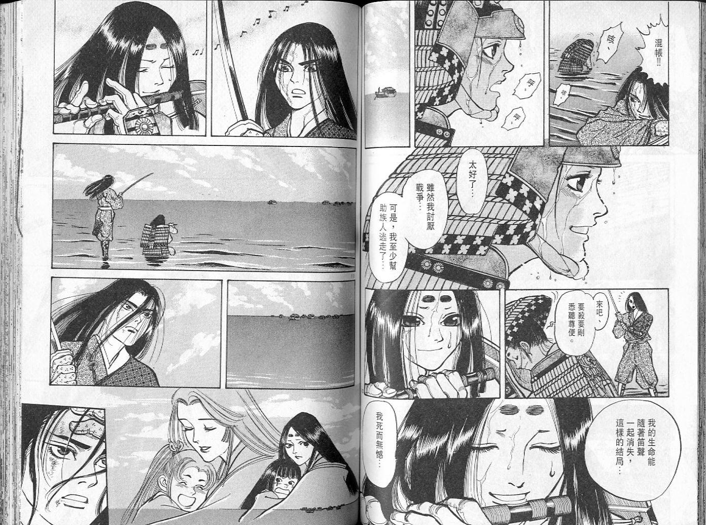 第62页