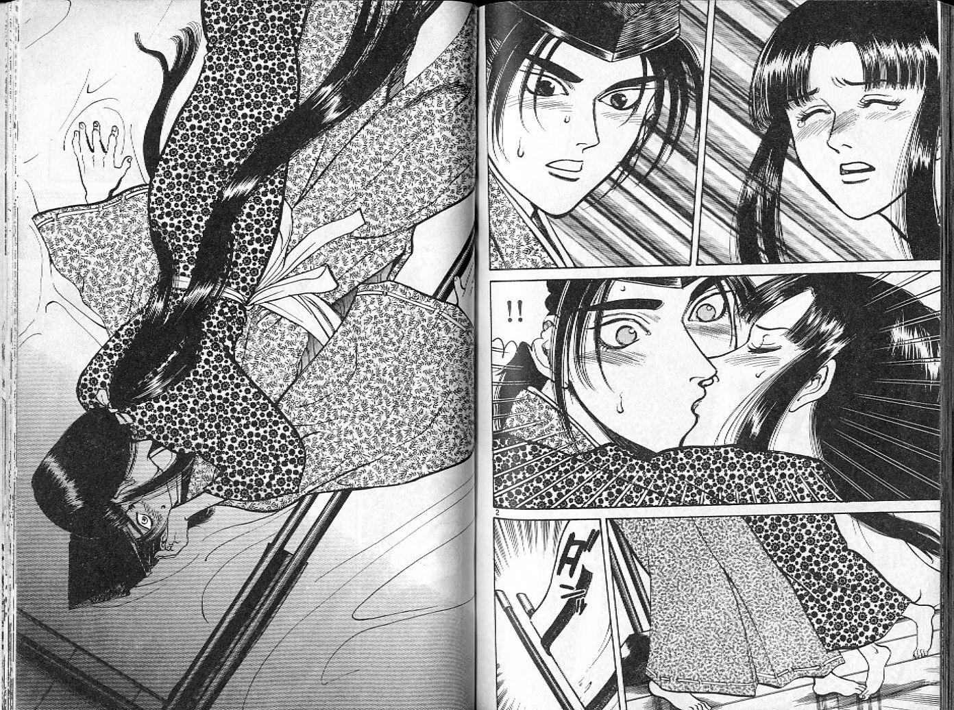 第88页