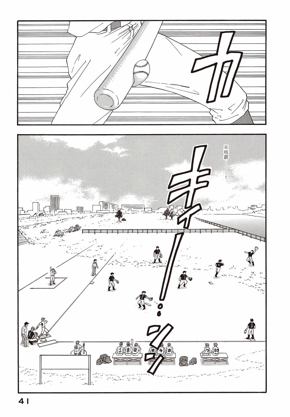 第39页