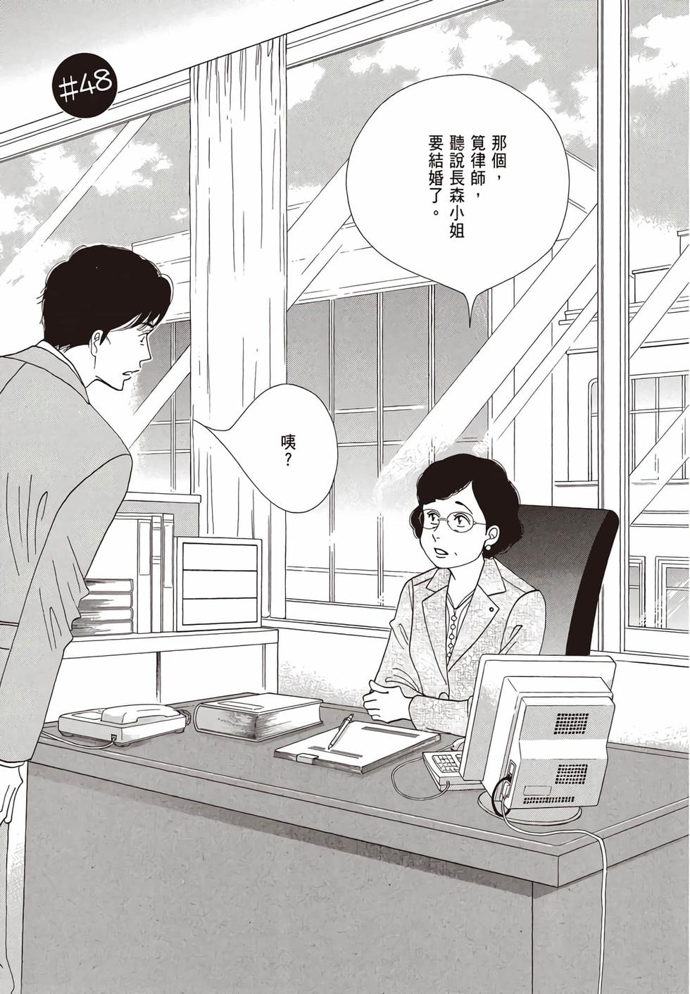 第131页
