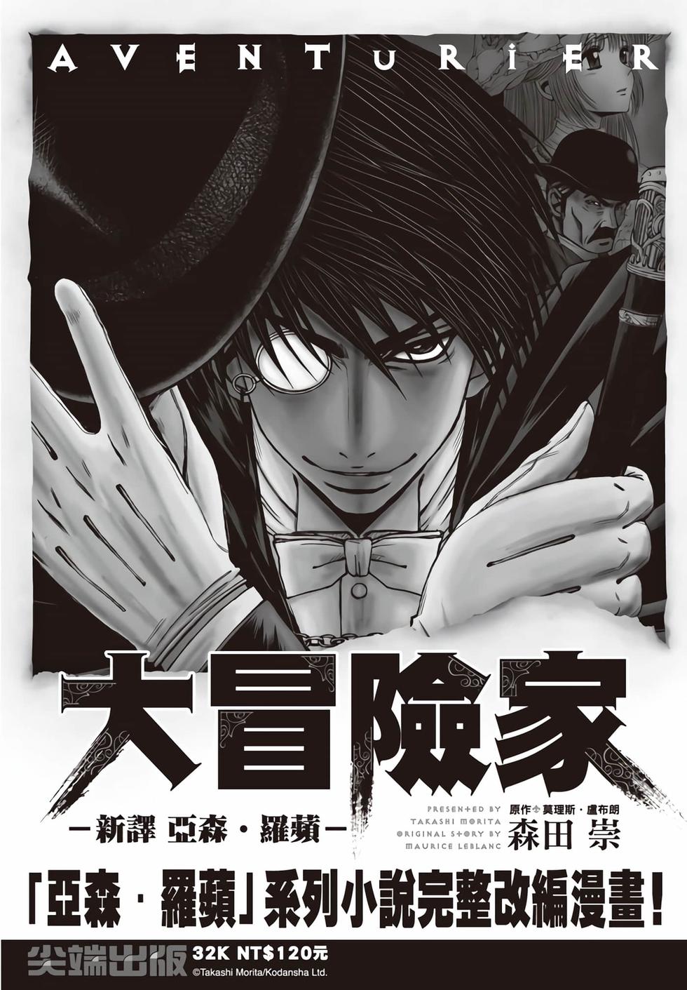 第151页